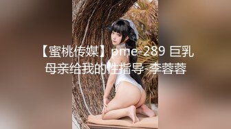 91制片厂KCM097淫乱理疗师的出水按摩李依依