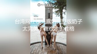 手机直播白菜价：禁止内容如家收银员拍视频给