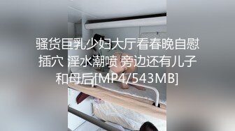 【推油少年】真实良家的寻欢之旅，偷拍SPA人妻露脸了，奶头很快硬了，水汪汪好刺激 (2)