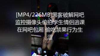 小小年纪傲人胸部露脸美少女独自在家露脸自慰掰穴，美甲手指掰穴白浆渗出