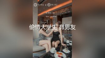 《顶级泄密》万人求购OnlyFans网红健身房撸铁美女S级魔鬼身材萝莉型小妹楠楠福利自拍视图流出激情后入操出臀浪170P 80V