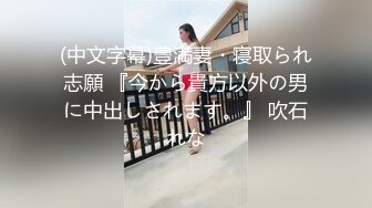 新流出酒店偷拍安防精品❤️年轻时尚的女同拉拉互相抠逼敏感大声娇喘