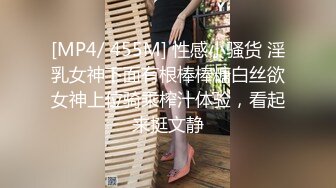 高颜值小主播，下海兼职，年纪小调教一下