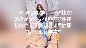 漂亮女友家里吃鸡女上位后入