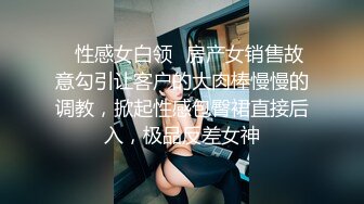 长相甜美圆脸妹子，白皙巨乳乳沟完美  漏出豪乳让人欲罢不能 特写少毛粉穴