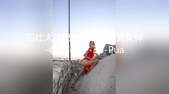 [MP4/ 672M] 单场收益巅峰，极品外围女神，情趣装跳蛋大黑牛，舔脚舌吻抠逼内射全都有