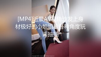 勐男上门和刚认识的主播_刚操妹子就求饶：太大受不了_我满足不了你