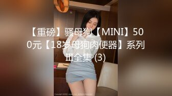 [MP4/919MB]果凍傳媒 91KCM137 幽靈系美少女 莉娜