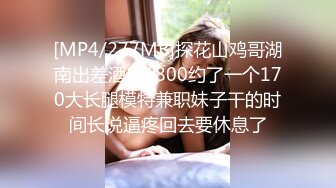 【极品媚黑总动员】极品身材媚黑女神『Wifelove』最强约炮大屌黑超无套虐操骚货 (6)