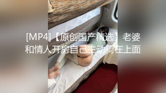 捷克更衣室美女试穿内衣偷拍系列 (60)