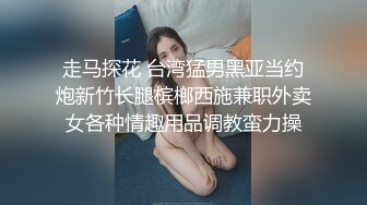 (中文字幕) [WANZ-967] 巨乳女仆深田咏美擅自骑乘位暴走疯狂抽插加速抖动腰部停不下来