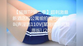 (中文字幕) [pppe-026] スペンス乳腺開発クリニック 浜崎真緒