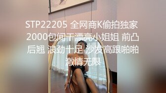 [MP4/ 671M] 小哥酒店约炮大奶子美女同事换上情趣套装各种姿势啪啪啪完美露脸