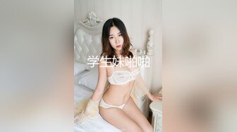 放浪传媒FX-0001新晋女优养成-苏璇