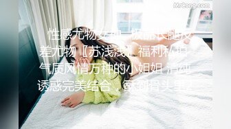 _(蜜桃傳媒)(pmc-316)(20221214)大胸騷婦做愛抵租-娃娃