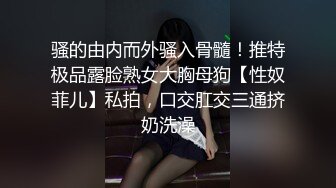 [MP4/ 497M] 黑丝长腿美女 被无套输出 上位骑乘骚叫不停 奶子哗哗 操的白浆直流