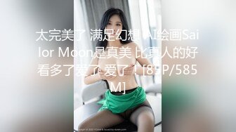 [MP4/712MB]香蕉視頻傳媒 XJX0154 黑絲女銷售 使用足交技術賣貨 小熊奈奈