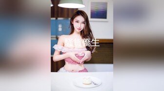 麻豆传媒 MCY0157 老婆手机里的秘密 李蓉蓉