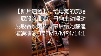 南京3P炮友叫声刺激无码内射全程