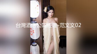 给乳头和阴蒂都夹上电机，老婆一边被电一边被操～