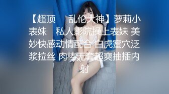 MDX-0174岳母裸身传驭妻术-张妮妮