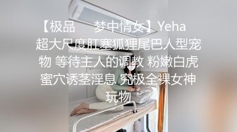 露脸小罗莉制服诱惑，趴下口交，吃的津津有味