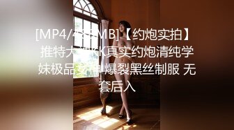 医院女厕跟踪拍摄白衣黑裤美女 肉肉的鲍鱼真粉嫩