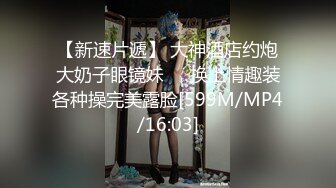 禁忌的母子相干 偶然看到儿子的勃起大屌让妈妈无法忍耐