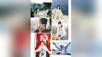 【新速片遞】&nbsp;&nbsp;颜值美少妇 · 瑶瑶 ·❤️ 和大屌老外男友一起吃自助餐，吃饱回房间大干一场，吃精液！[1.16G/MP4/13:33]