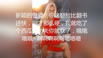 露脸少妇，趴在沙发上给口活，技术不错