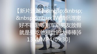 2023-10-18新流出酒店偷拍❤️JK制服学妹逃课和社会青年开房被 无套连干两炮现在的女孩子自我保护意识太差了