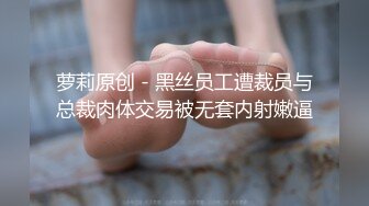 韩棠.撩人的甜美学妹.渴求学长进入我的身体.麻豆传媒映画