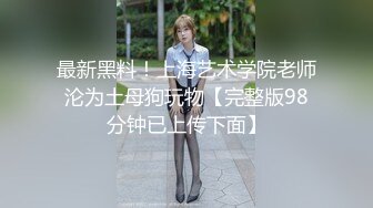 麻豆传媒 MSD131 清纯少女嫩逼飘香