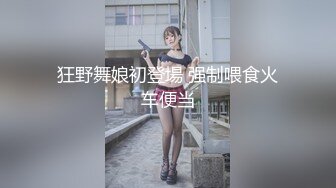 【新速片遞】&nbsp;&nbsp;✨【中文字幕】糖心出品-不许动采精挑战 你能坚持多久？大眼萌妹「小桃」不惜毒龙调情，女上位骑乘，最后口爆榨精[85MB/MP4/27:51]