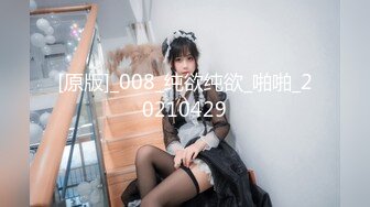 [MP4/520MB]自制字幕 高颜值黑色长裙妹子沙发开始热吻深情，沙发上开怼狂艹