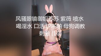 [原創錄制](no_sex)20240126_萝17