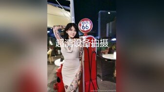 小虎牙轻熟女露脸丝袜自慰道具插穴，叫声淫荡享受其中全程淫语