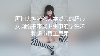 放假打炮（露脸）