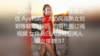 SONE-439 我的美腿女友被教練威脅強插內射爽上癮還...(AI破壞版)