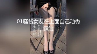 [feilin] 2018.05.07 vn.093 心妍公主