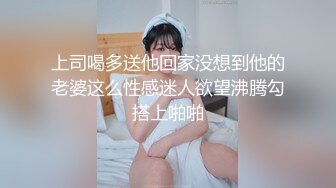 研一骚女友