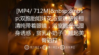 [无码破解]BNST-075 嫁の同意をとって寝取らせた話 1 ー群馬県在住 なみさん 31歳ー