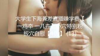 OF超骚人妻【Bubu_9191】3P各种淫荡姿势调教啪啪