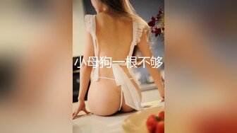 《高质量极品美女自拍打炮流出，大学生逼逼粉嫩诱人》9V视频合集+大量生活自拍照