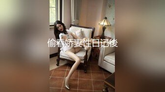 【唯美猎奇】上海第四爱情侣「MeiMei」OF调教私拍 训练男朋友成为真正的母狗奴隶【第十九弹】