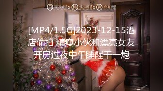 [MP4/ 122M]&nbsp;&nbsp;漂亮美眉 黑丝OL制服 睁着大眼睛舔蛋吃鸡 活不错 看着镜子中的自己被无套后入 射了一工装