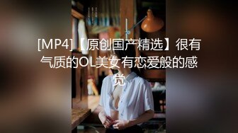 分享下老婆