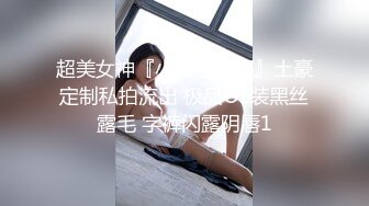 【福利】直男体育生 蒙眼享受男人服务 粉红嫩屌与后庭 看了让人想操起来(上) 