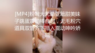 高能预警！极品身材颜值巅峰比女人还女人清纯风T娘【时时】私拍，能攻能守约炮真假姐妹3P相当火爆，直男最爱 (9)