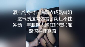 【Luna露娜】台湾AV女优美女首次直播间啪啪大秀颜值极高，十分不错，值得收藏！